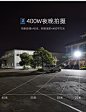 led投光灯户外球场防水招牌庭院路灯室外射灯100W50W大功率投射灯-tmall.com天猫