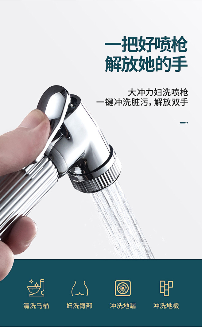 陶尔曼卫浴淋浴花洒套装精铜冷热增压带喷枪...