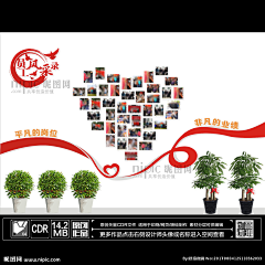 阿西马采集到banner