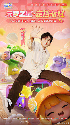 Seanchen_采集到未归类