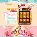 好乐买六周年店庆活动专题页面设计 - 电商淘宝 - 黄蜂网woofeng.cn