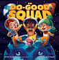 Do-good-squad-cover