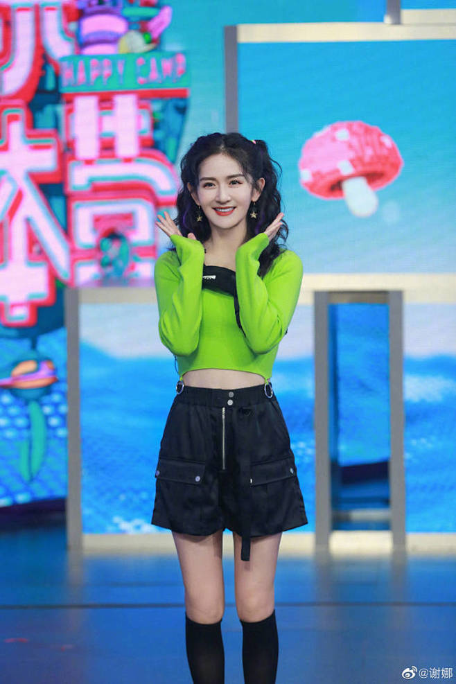 图片墙