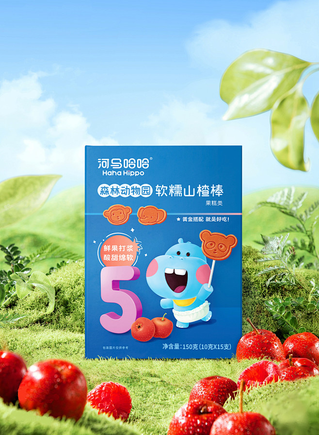 河马哈哈婴童食品包装设计-古田路9号-品...
