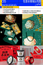 三个月学会包装设计，90天从平面到建模渲染 - 小红书
