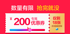 M♥W采集到灵感