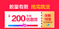 轻仓修改-02_01.jpg