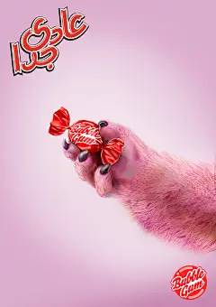 Bubble Gum : An Imagined bubble gum brand under the main umbrella of &quot;expect the unexpected&quot; showing its very normal to have a Bubble gum from different imaginary characters