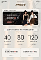 芭比姨chill shop
