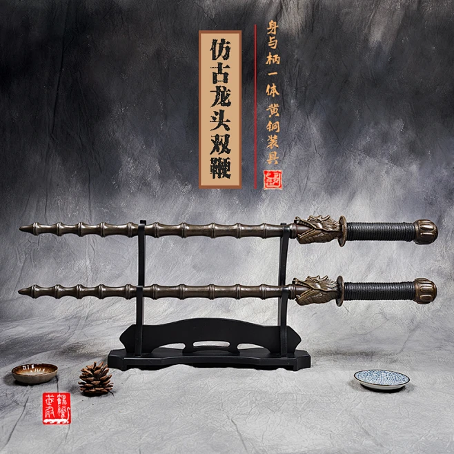 仿古一体龙头竹节钢鞭实心钢制双鞭锏武术训练兵器送背袋架子教程-淘宝网-花瓣网