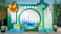 白天不怕夜的黑采集到5-活动/造型/背景类