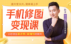 有心不在迟采集到大图