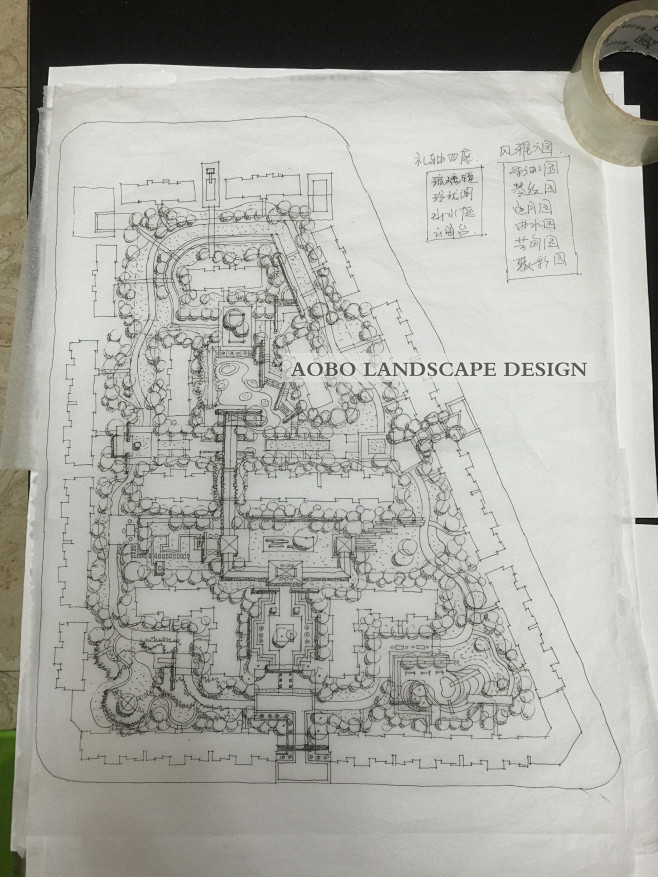 【AOBO2017作品】景观平面草图6