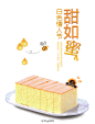 仟吉湖北的照片 - 微相册