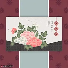 彩色手绘牡丹绘画传统纹样传统插画 民俗民风 中国风
