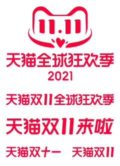 唐一作zoe采集到电商