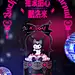 @Holiland好利来 的个人主页 - 微博