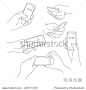 手拿手机的搜索结果_百度图片搜索