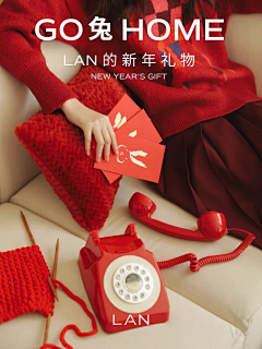 MOMOC墨采集到品牌-LAN