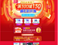 -博库图书专营店-天猫Tmall.com