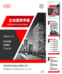 CC公仔采集到版