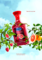 Almarai Red Orange Raspberry Juice : Nature's surpriseA unique harmony between Red Orange & Raspberry from Almarai