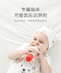 babycare婴儿安抚BB棒 益智宝宝手抓布偶0-1岁新生儿陪睡毛绒玩具-tmall.com天猫