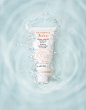 Avene / hydratant : POS