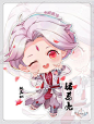 诸葛亮—武陵仙君