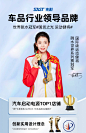 先科汽车应急启动电源24V12V大货车打火搭电宝神器瓶强启起动备用-tmall.com天猫