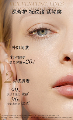 凹脸采集到美妆