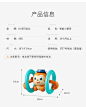 可优比智能小猴子益智玩具会走路会唱歌电动玩具男孩女孩抖音玩具-tmall.com天猫
