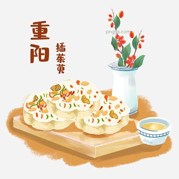 茱萸重阳糕素材茱萸重阳糕素材图片大小20...