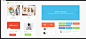 Dribbble - UI-Kit-Coming-Soon.png by Dominic L.