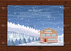 滑雪度假村或酒店在雪山景观，松林和飘落的雪。冬季家庭住宅为圣诞节假期。矢量插图的贺卡。