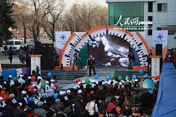 启动仪式_360图片