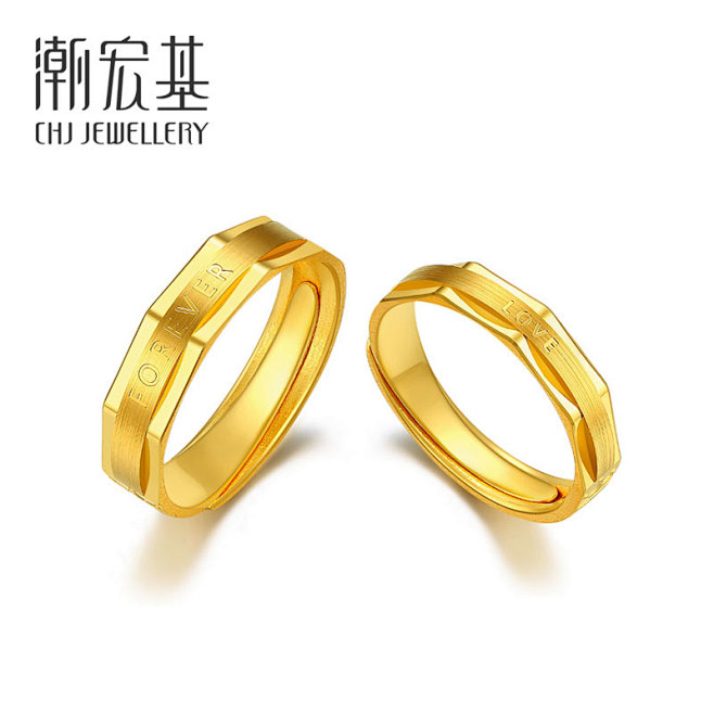 潮宏基 缔结 黄金戒指足金情侣对戒可调节...