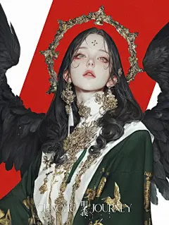翼人 (2)