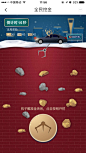 IMG_3108.PNG 750×1,334 pixels