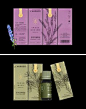 其中包括图片：L'AURADO Essential oil packaging