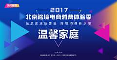 小泥巴采集到平面金融