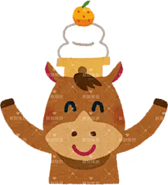可爱小马年IP角色eto_uma_kagamimochi可爱小动物手绘png儿童插画免扣素材