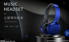 鸢相离采集到banner