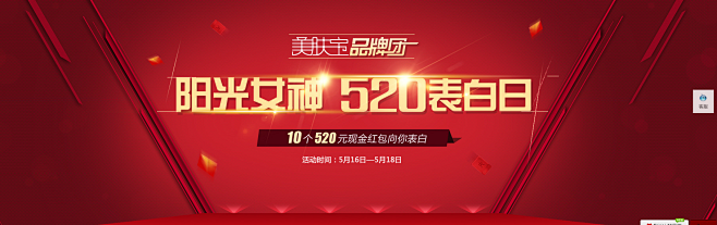 首页-美肤宝旗舰-天猫Tmall.com...