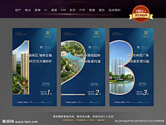 一席笔墨穷余年采集到我的上传