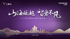 一只兔子_14228采集到A-卡萨帝