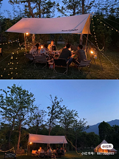 茶李仔采集到source-camping