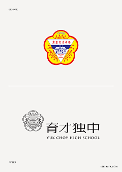 啥打岔采集到VI