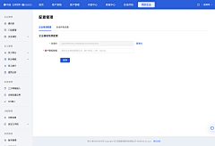 Jimi517采集到易点易动