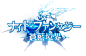 logo2